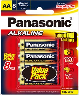 AA Alkaline Battery 8 Pack (6984507654296)
