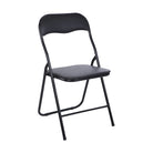 Folding Padded Chair (4097456996388)