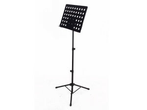 Professional Music Stand (4649155067961)